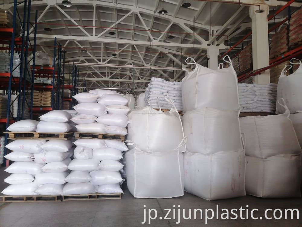 Warehouse Xiao Jpg